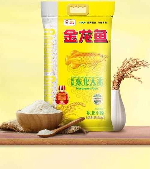 金龍魚的產(chǎn)品怎么樣呀？