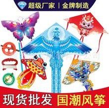 福龍魚價格及圖片大全欣賞
