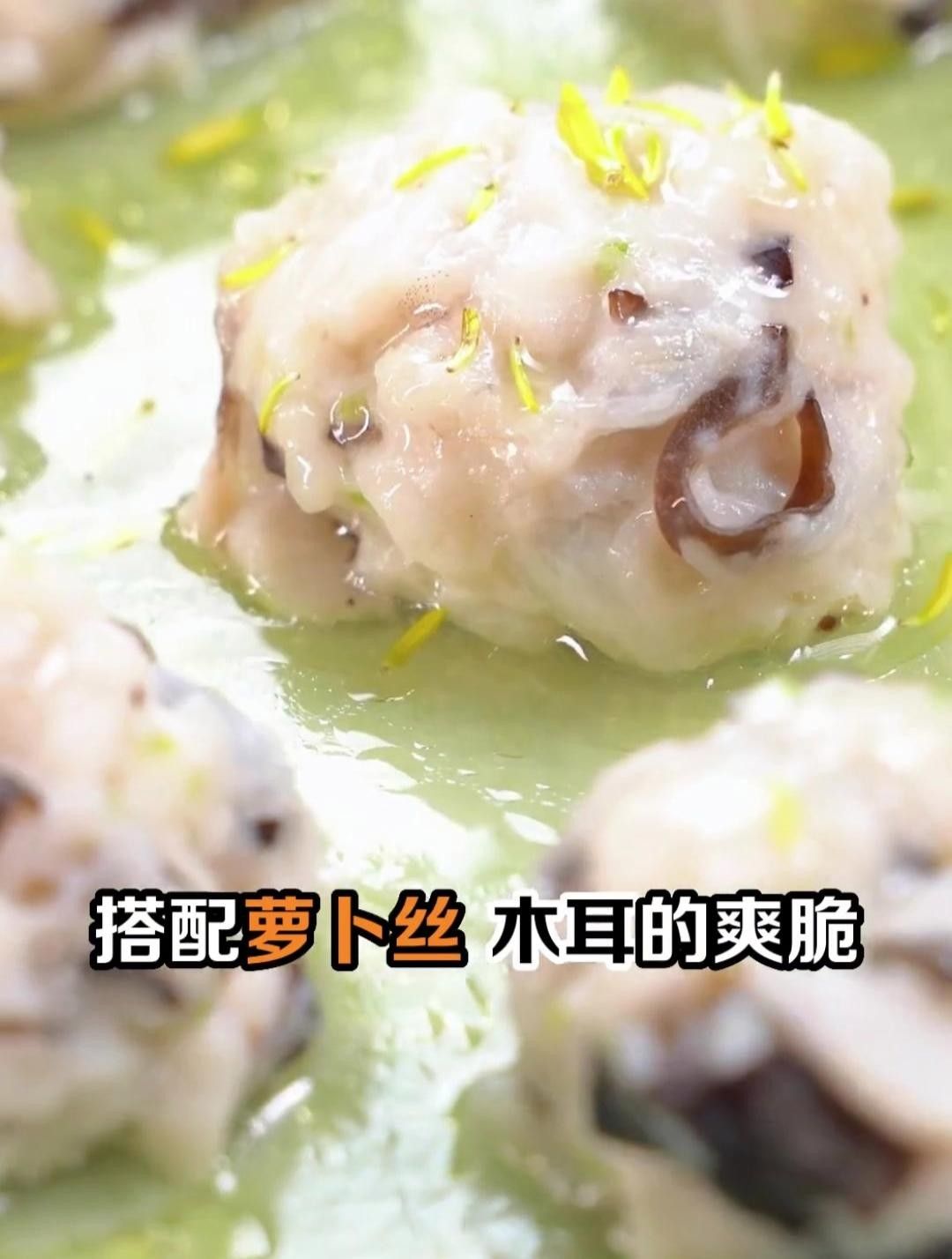 龍頭魚魚丸有哪些經(jīng)典做法？