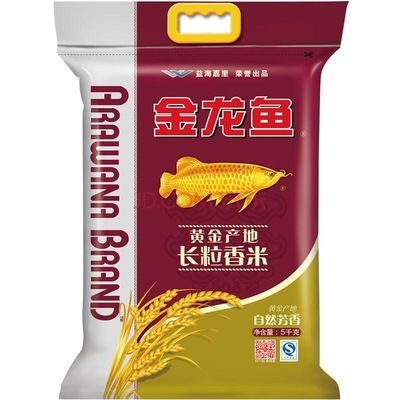 金龍魚貴么（如何鑒別金龍魚的品質？）