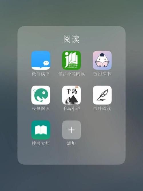 塔讀小說網的閱讀體驗如何？
