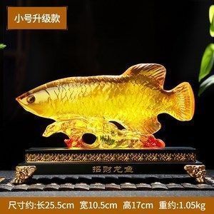 龍魚擺件的寓意和象征：龍魚擺件如何提升家居風水,龍魚擺件與魚躍龍門的關系