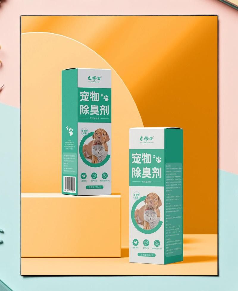 哪種除臭劑對龍貓糞便最有效？