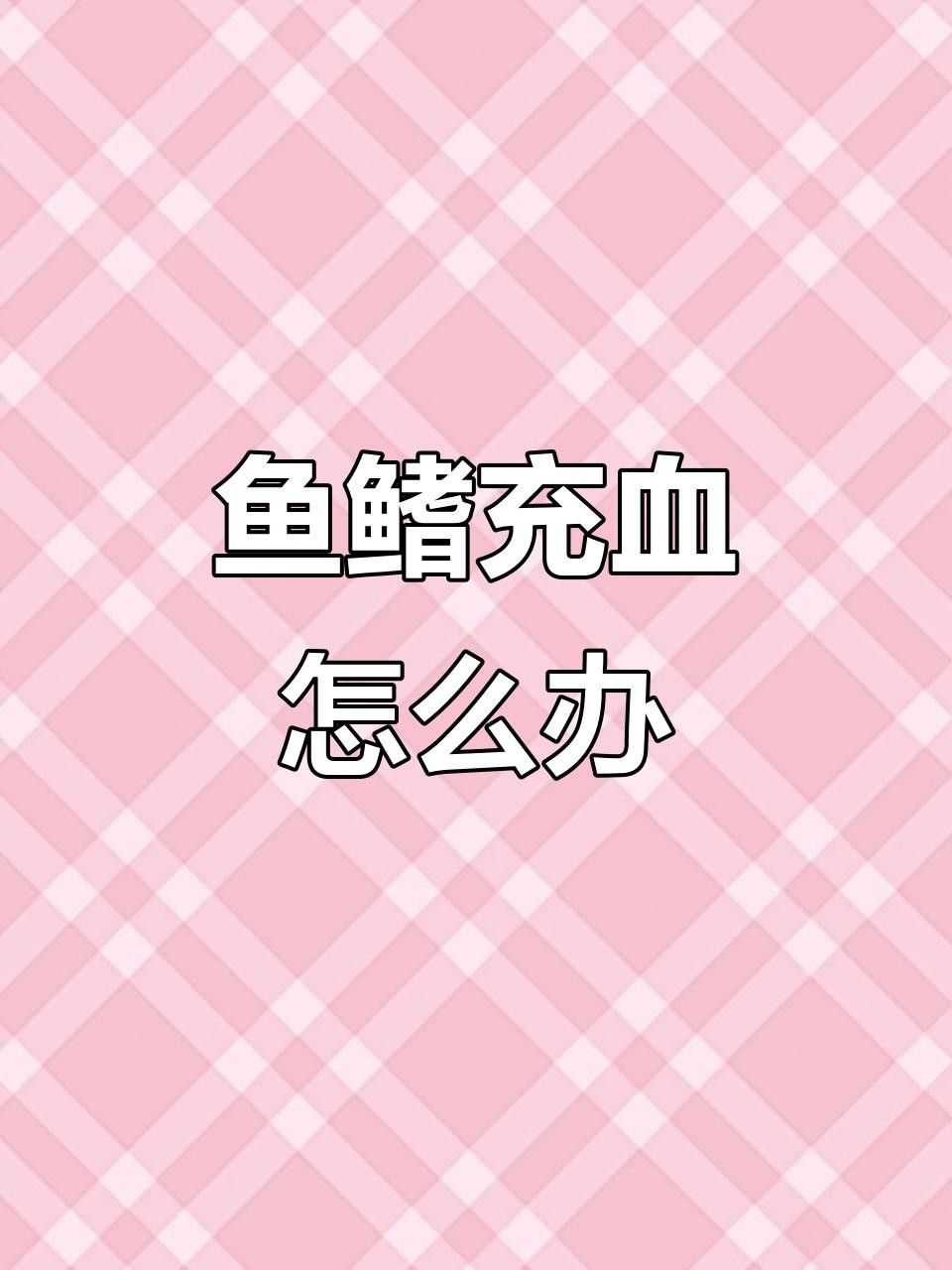 龍魚壁紙超清：龍魚壁紙超清，是一張高清的龍魚壁紙 龍魚壁紙超清：龍魚壁紙超清，是一張高清的龍魚壁紙 龍魚百科 第1張