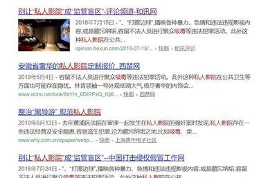 龍魚經營許可證，龍魚經營許可證申請流程