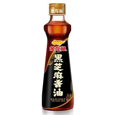 金龍魚黑背景：金龍魚黑背景在不同的語境中有不同的含義