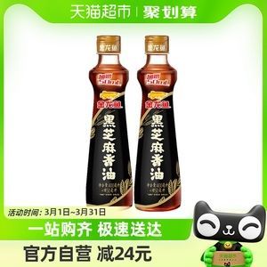 金龍魚黑背景：金龍魚黑背景在不同的語境中有不同的含義