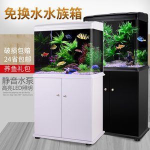 龍魚缸需要24小時開燈嗎：龍魚缸并不需要24小時開燈，每天開燈8到10小時就足夠了