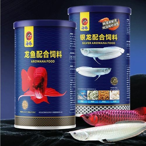 推薦幾款質量好的紅龍飼料 推薦幾款質量好的紅龍飼料 龍魚百科 第9張