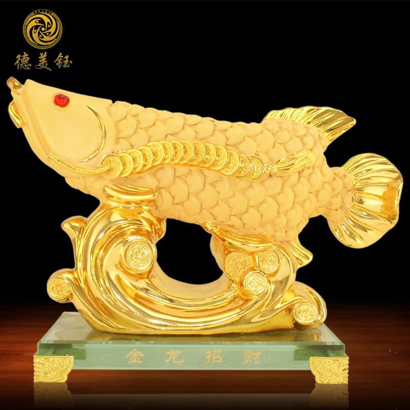 龍魚擺件怎么放【關于龍魚擺件的擺放，遵循一定的風水原則可以發揮其招財和鎮宅的作用】 龍魚擺件怎么放【關于龍魚擺件的擺放，遵循一定的風水原則可以發揮其招財和鎮宅的作用】 龍魚百科 第1張