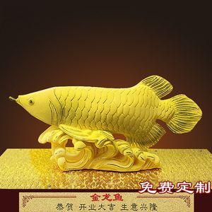 黃金龍魚價(jià)格（黃金龍魚與紅龍魚價(jià)格對比，黃金龍魚價(jià)格對比） 黃金龍魚價(jià)格（黃金龍魚與紅龍魚價(jià)格對比，黃金龍魚價(jià)格對比） 龍魚百科 第4張