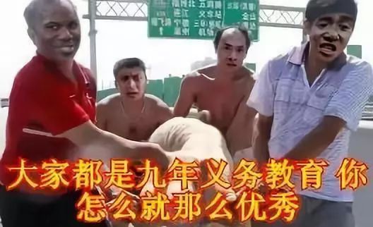 養魚口訣一三五七