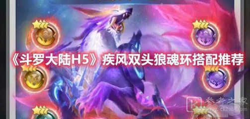 象鼻魚混養食物搭配指南：象鼻魚混養需要注意的細節 象鼻魚混養食物搭配指南：象鼻魚混養需要注意的細節 龍魚百科 第4張