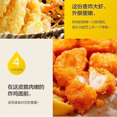 金龍魚吃蝦肉效果怎么樣：關于金龍魚吃蝦肉的效果，我們可以得出以下幾點： 金龍魚吃蝦肉效果怎么樣：關于金龍魚吃蝦肉的效果，我們可以得出以下幾點： 龍魚百科 第4張