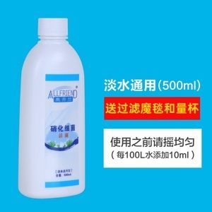 金龍魚用什么魚缸：養金龍魚的注意事項 金龍魚用什么魚缸：養金龍魚的注意事項 龍魚百科 第4張