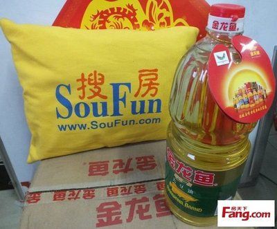 秦皇島 金龍魚（秦皇島金龍魚品牌是什么）