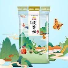 養龍魚鸚鵡魚魚缸可放沉水木嗎（養龍魚放置沉水木時需要根據具體情況權衡情況權衡因素） 養龍魚鸚鵡魚魚缸可放沉水木嗎（養龍魚放置沉水木時需要根據具體情況權衡情況權衡因素） 龍魚百科 第1張