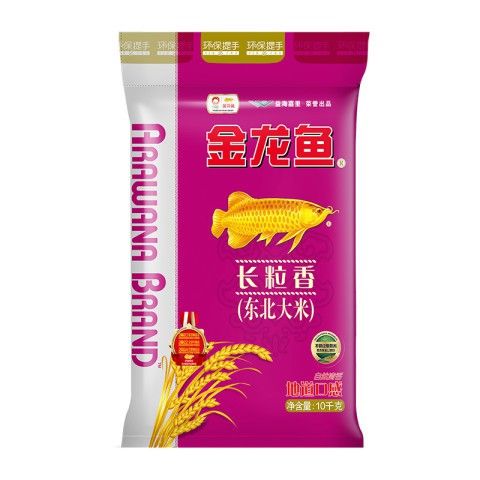養龍魚鸚鵡魚魚缸可放沉水木嗎（養龍魚放置沉水木時需要根據具體情況權衡情況權衡因素） 養龍魚鸚鵡魚魚缸可放沉水木嗎（養龍魚放置沉水木時需要根據具體情況權衡情況權衡因素） 龍魚百科 第3張