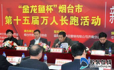 金龍魚比賽新聞：浦東新區首屆“金龍魚杯”職工食堂廚藝技能大賽亮相