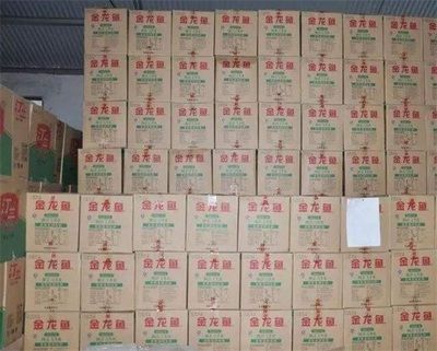 金龍魚禮品卡有回收的嗎：關于金龍魚禮品卡回收的相關信息