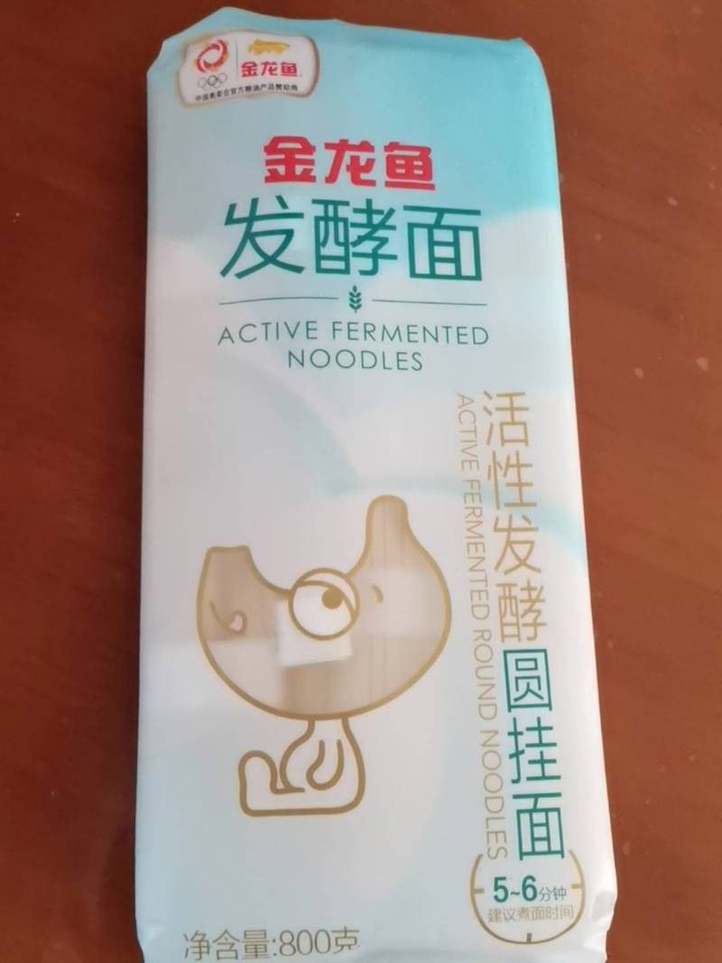 金龍魚掛面有添加劑嗎