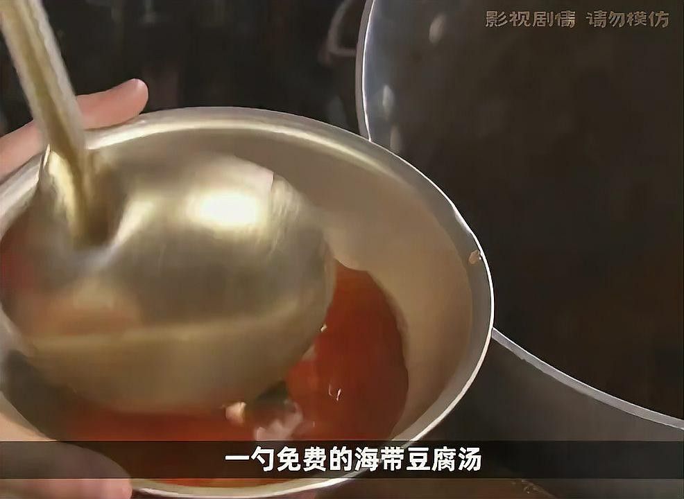 紅龍魚的圖片大全大圖視頻播放