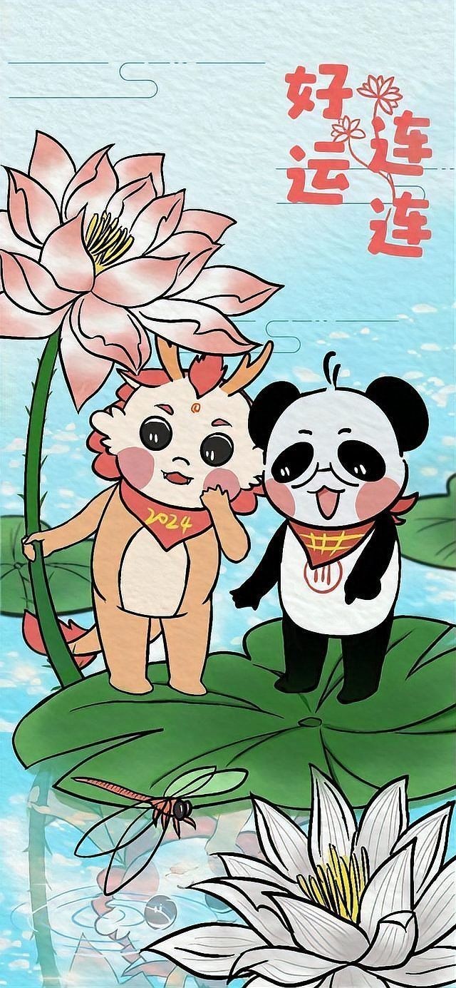 有沒(méi)有適合手機(jī)屏幕的龍壁紙？