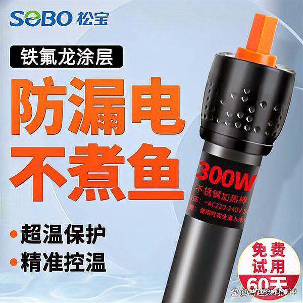 換水時如何保持水溫穩(wěn)定？