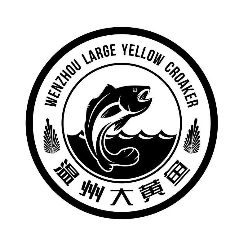 哪些養殖龍頭魚的原產地證明有效？ 哪些養殖龍頭魚的原產地證明有效？ 龍魚百科