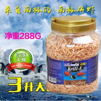 紅龍魚(yú)吃什么牌子的飼料好養(yǎng)活：紅龍魚(yú)吃什么牌子的飼料好養(yǎng)活吃什么牌子的飼料好養(yǎng)活