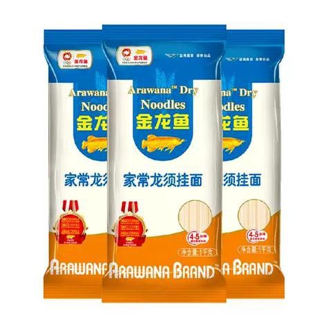 立達金龍魚怎么樣 立達金龍魚怎么樣 龍魚百科 第4張
