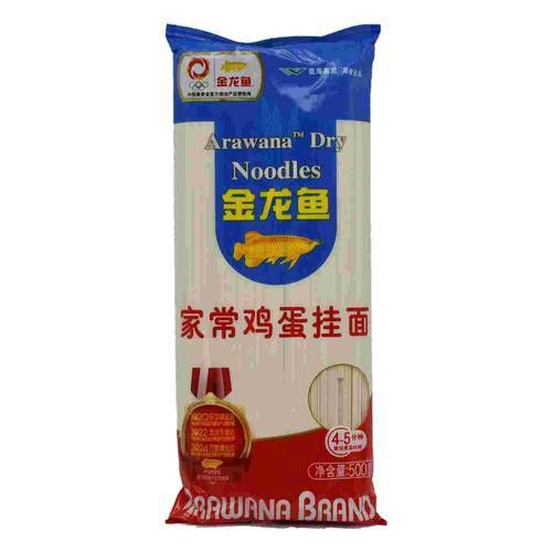 立達金龍魚怎么樣 立達金龍魚怎么樣 龍魚百科 第6張