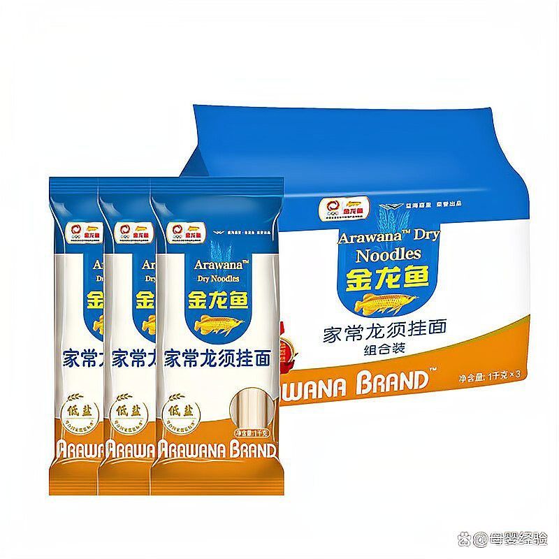 立達金龍魚怎么樣 立達金龍魚怎么樣 龍魚百科 第9張
