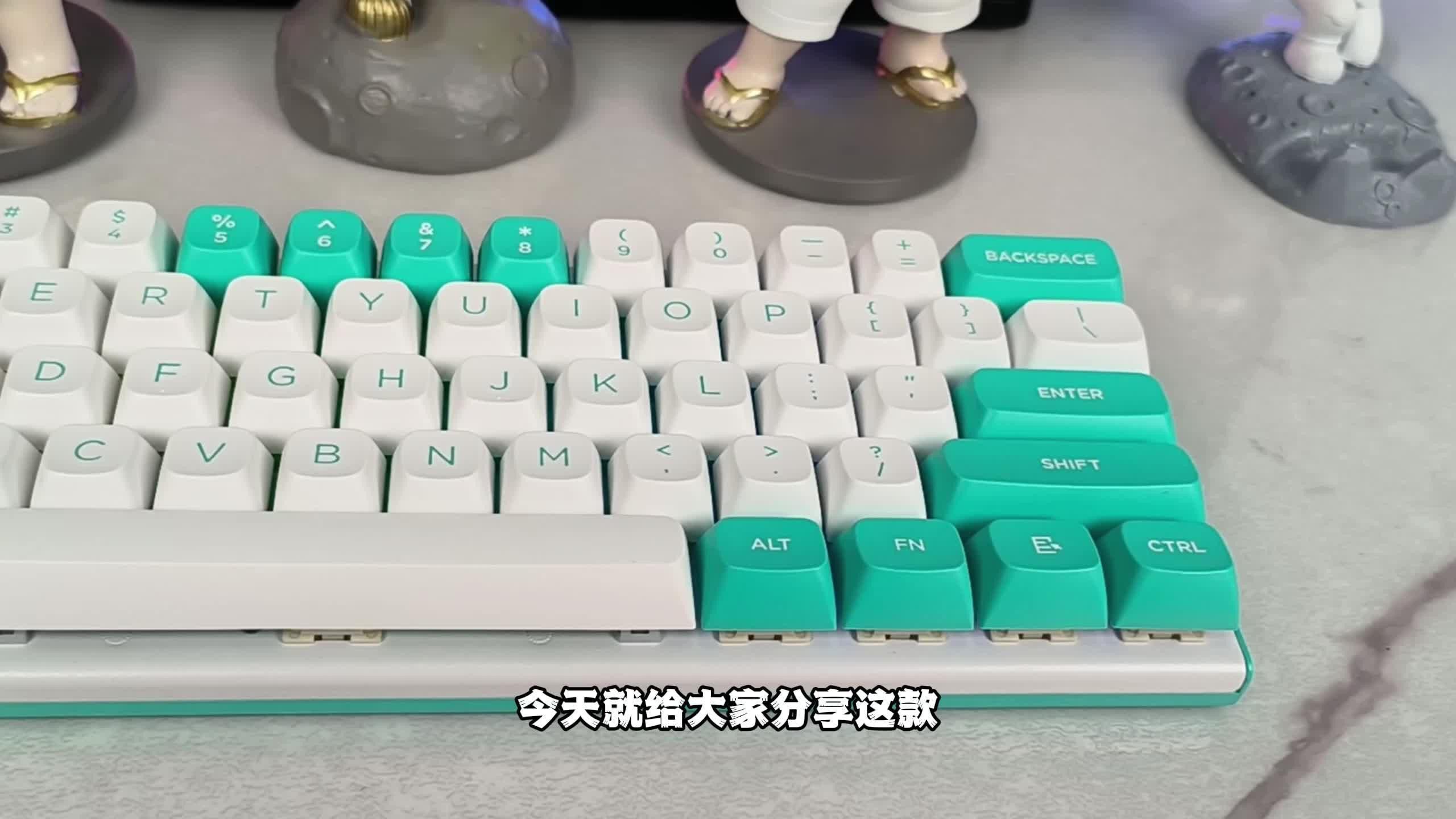 紅龍機(jī)械鍵盤的磁軸有何特點(diǎn)？