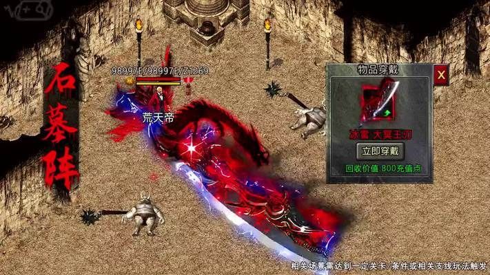 1.2米60寬的魚缸可以養紅龍嗎