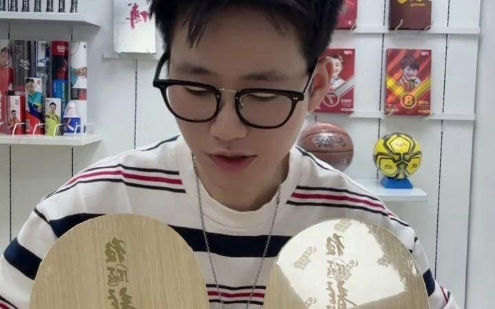 狂飆龍5和金滿貫龍五區別 狂飆龍5和金滿貫龍五區別 龍魚百科 第2張