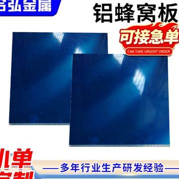 60cm長的魚缸多少錢（60cm長的魚缸價格估算方法） 60cm長的魚缸多少錢（60cm長的魚缸價格估算方法） 龍魚百科 第2張
