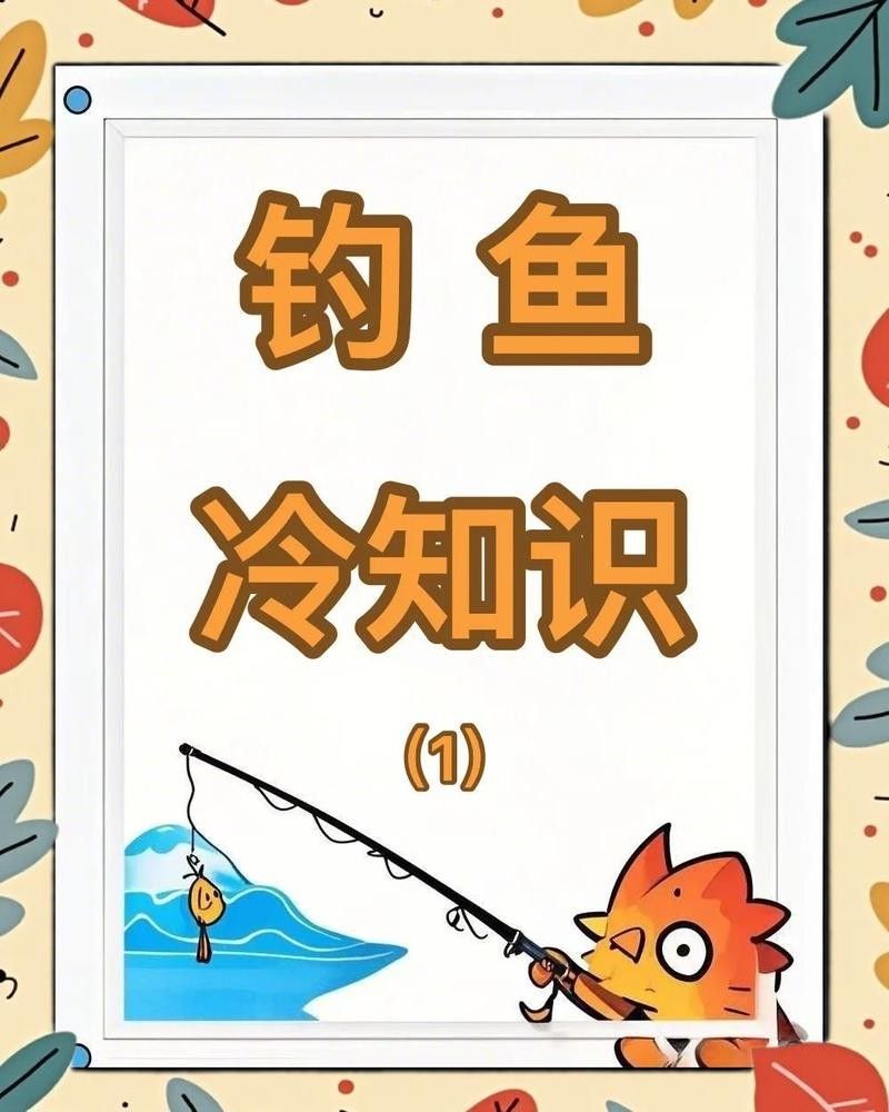 銀龍魚用什么顏色的線好看 銀龍魚用什么顏色的線好看 龍魚百科 第7張