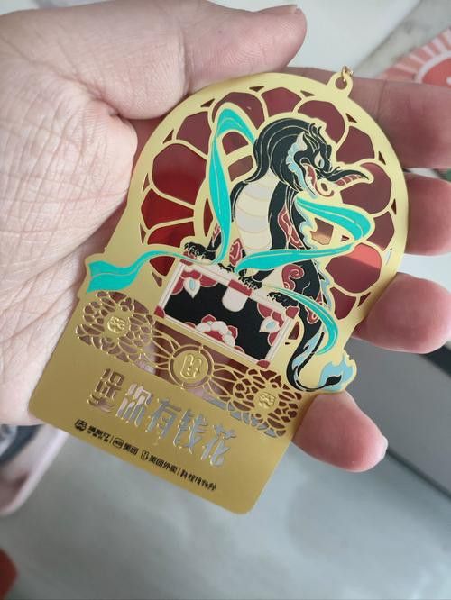 還有哪些品牌聯名產品使用了金龍元素？