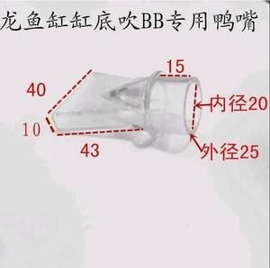 龍魚缸出水口最佳位置，合理擺放龍魚缸出水口：龍魚缸出水口和出水口最佳位置在哪個位置在哪個位置