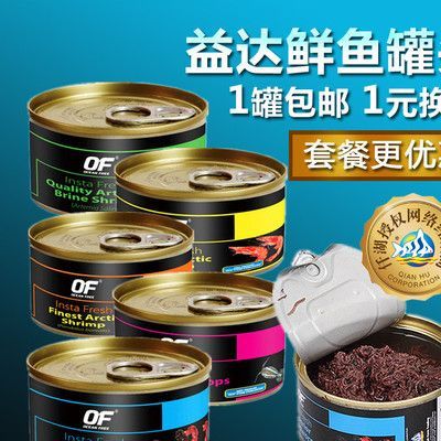 養紅龍魚養多少條好看：紅龍魚的選擇與注意事項