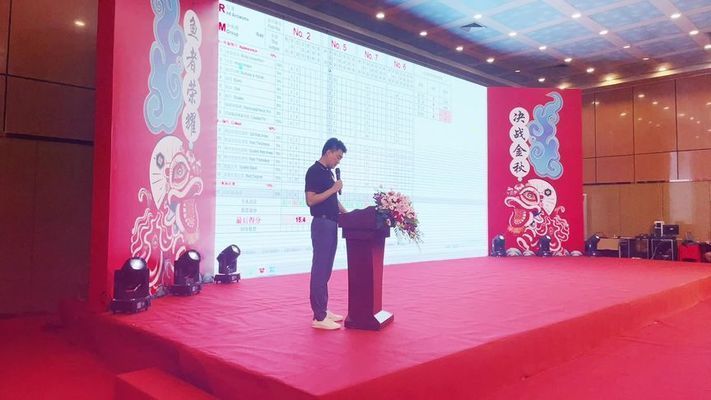盤古杯世界龍魚錦標(biāo)賽：盤古杯世界龍魚錦標(biāo)賽是一項(xiàng)與龍魚相關(guān)的賽事