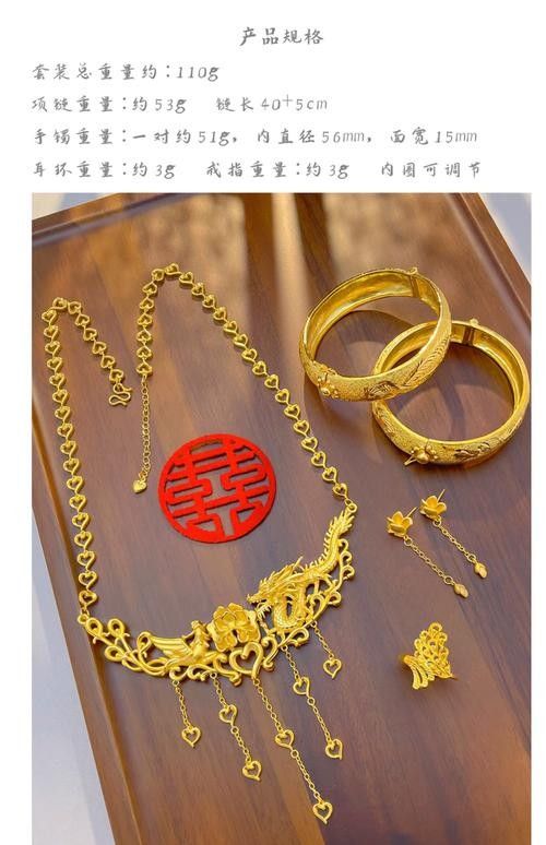 龍魚配什么魚最好看圖片大全