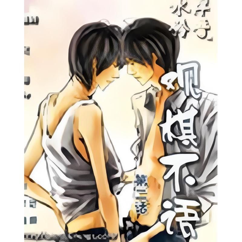 蘇特還有哪些其他作品？