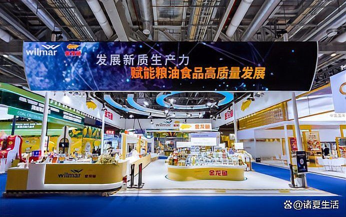 金龍魚是外企嗎？