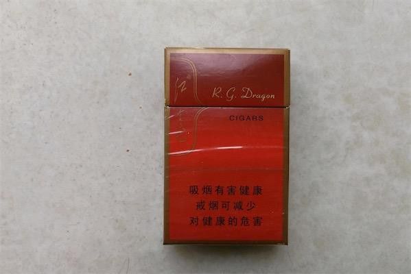 紅龍煙的價格范圍是多少？