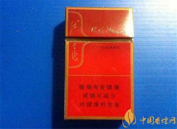 紅龍煙的價格范圍是多少？