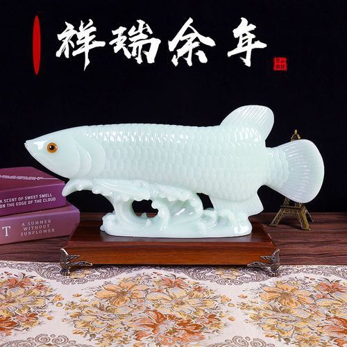 玉石金龍魚擺件價格多少 玉石金龍魚擺件價格多少 龍魚百科 第2張