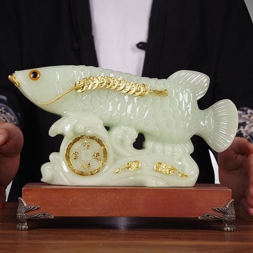 玉石金龍魚擺件價格多少 玉石金龍魚擺件價格多少 龍魚百科 第3張