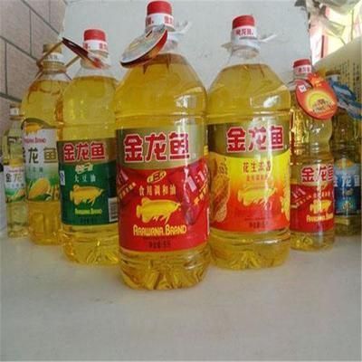 龍魚開始發(fā)色有什么特征：龍魚發(fā)色的一些特征 龍魚開始發(fā)色有什么特征：龍魚發(fā)色的一些特征 龍魚百科 第1張